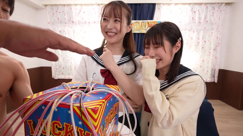 KING-283 第 2 部分 - 33 分钟