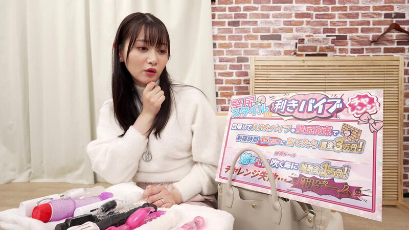 ナンパ+局部アップの画像1