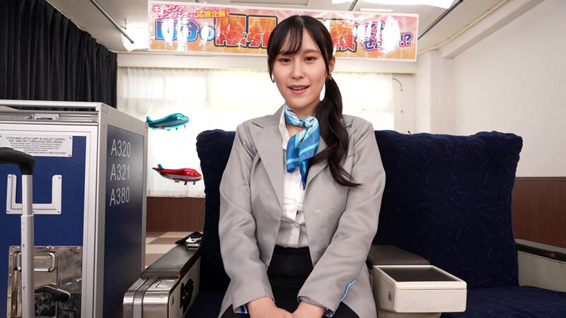 KING-314 Part 1 - 30 minutes