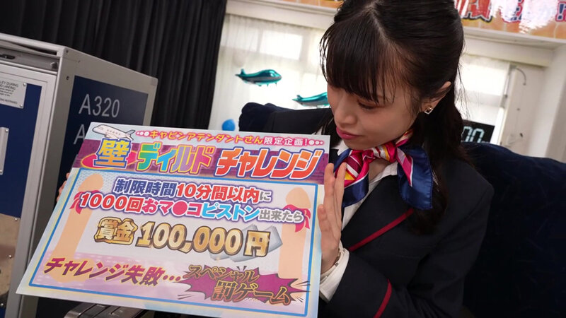 KING-315 Bagian 3 - 34 minit