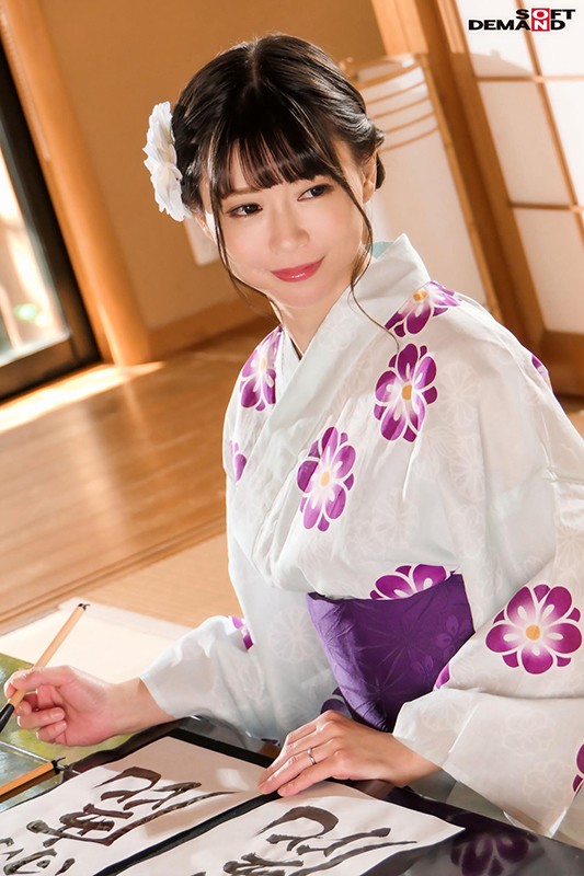 KIRE-045 Part 5 - 70 minutes