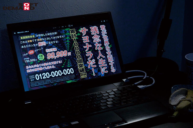 KIRE-067 第 16 部分 - 120 分钟