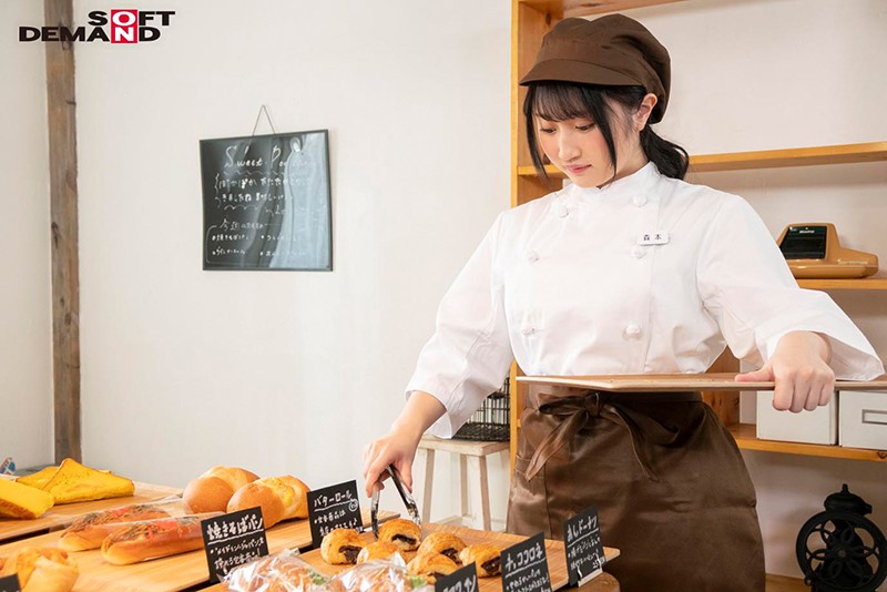 KMHR-059 Part 8 - 107 minutes