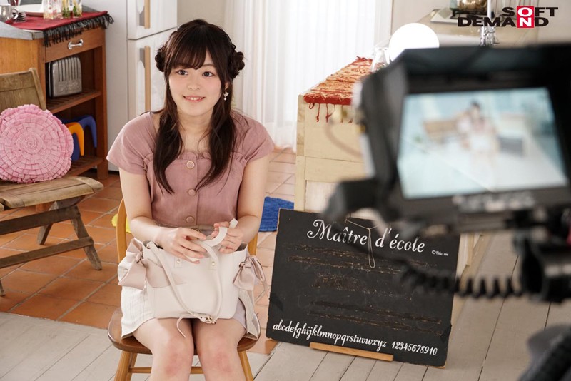 KMHR-075 Bagian 2 - 41 minit