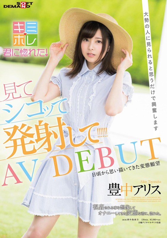 KMHR-078 Bagian 6 - 160 minit