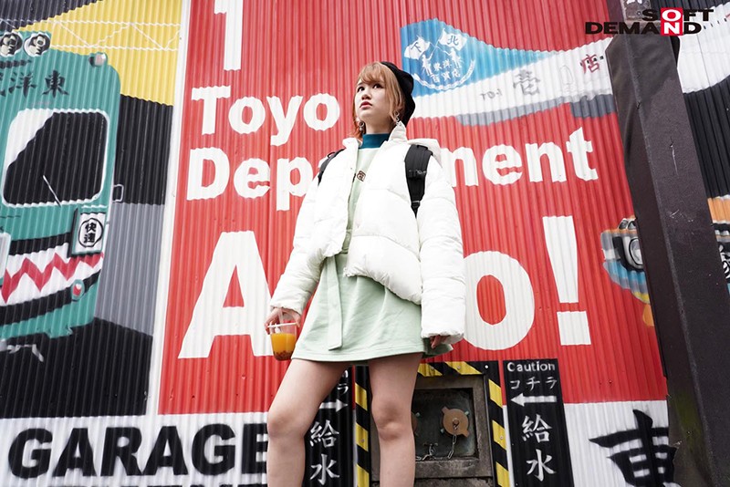 KMHRS-014 Part 3 - 42 minutes