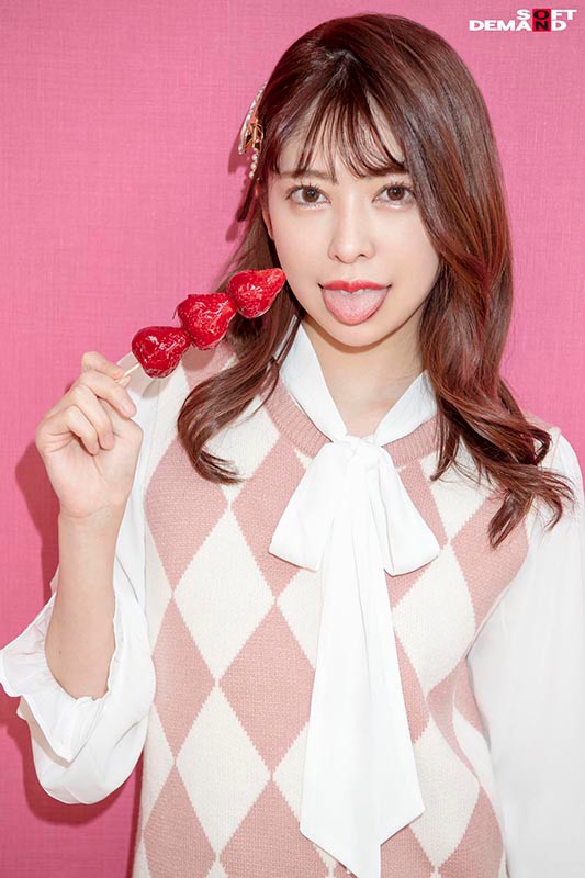 KMHRS-022 Part 2 - 37 minutes