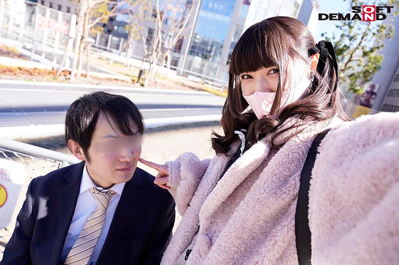 KMHRS-043 パート 3 - 44 分