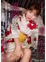 真夏の花火大会帰りの素人浴衣！終わらないピストンに「もうダメ」連続イキ生中出しにでドロドロに溶ける