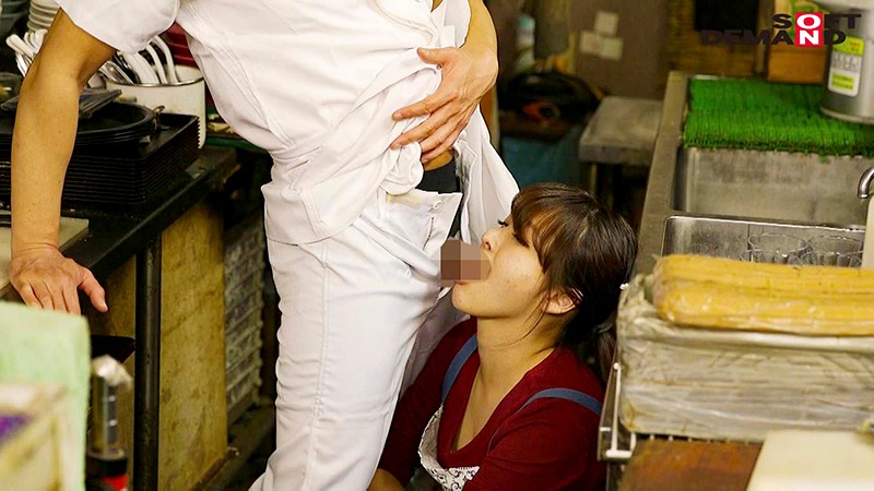 KUSE-006 Bagian 12 - 96 minit