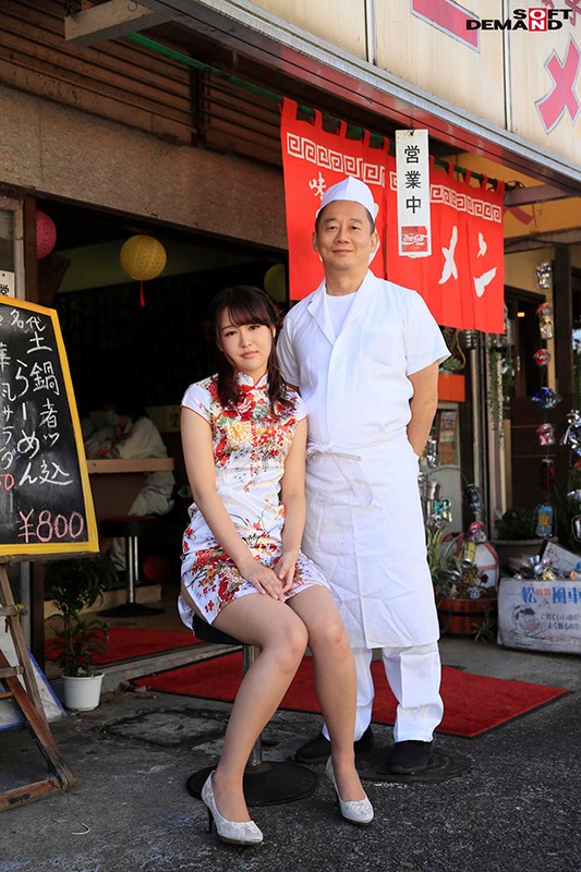 KUSE-006 Bagian 2 - 36 minit