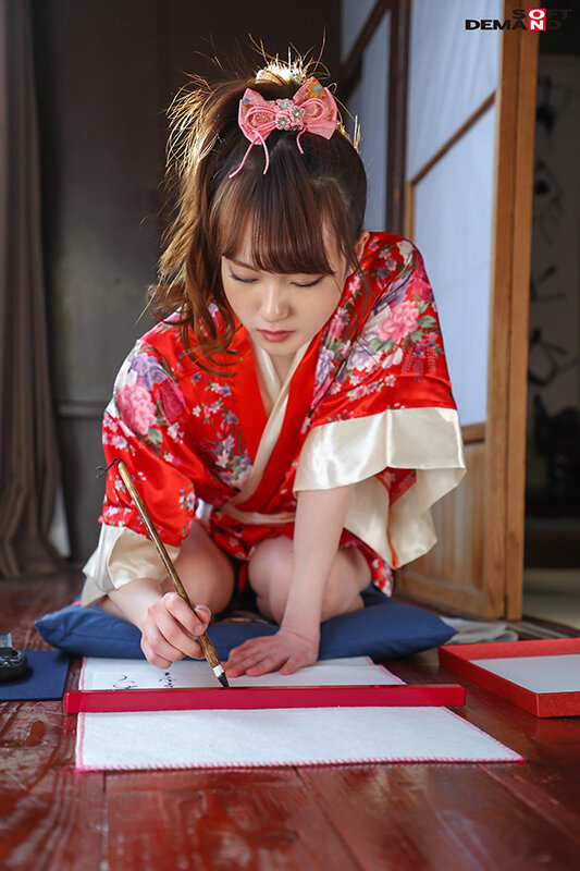 KUSE-020 Part 4 - 57 minutes