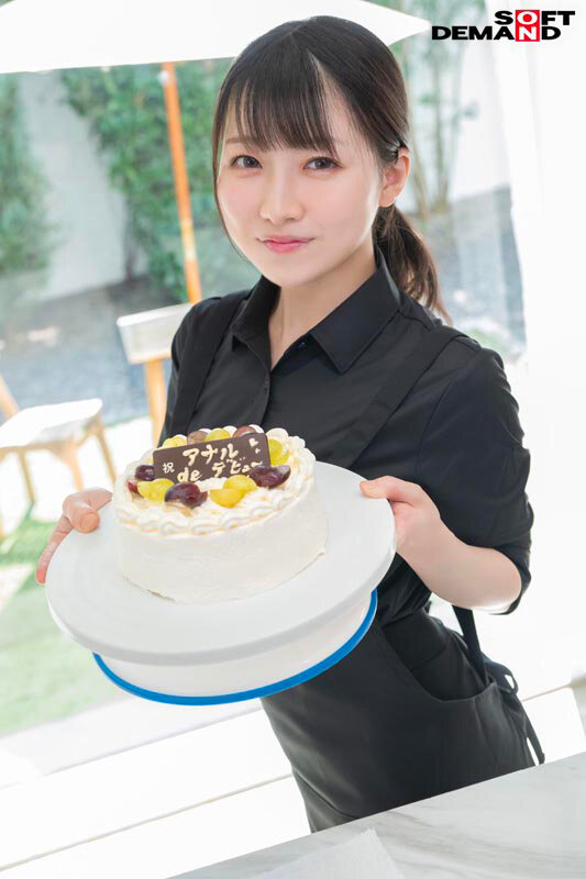 KUSE-038 パート 2 - 40 分