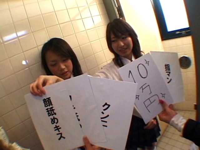 LADY-007 Part 9 - 78 minutes