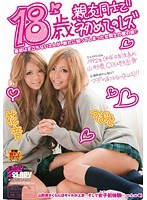 (1lady00091)[LADY-091]18歳 親友同士で初めてのレズ ダウンロード