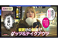サンプル画像