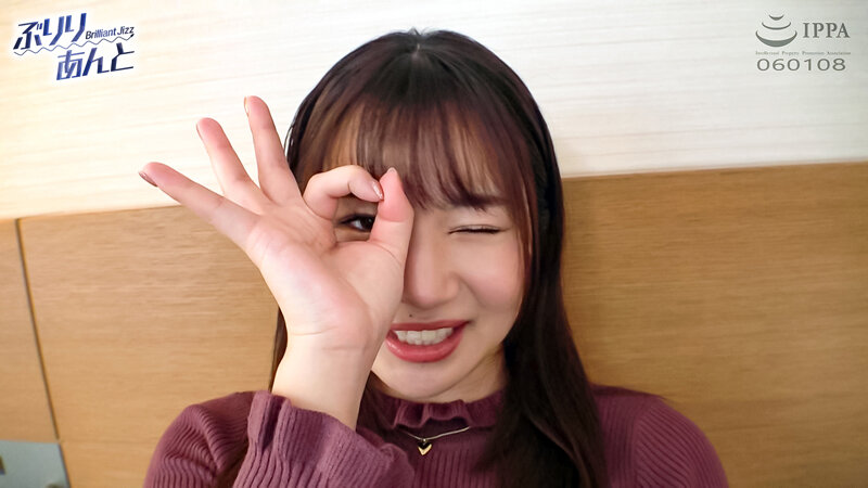 LBJ-002 Part 2 - 36 minutes