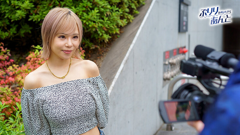 LBJ-014 パート 2 - 35 分