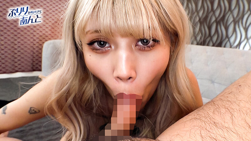 LBJ-038 Bagian 5 - 54 minit