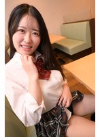 まん丸運動着尻とニーハイ姿で僕を応援してくれる優し