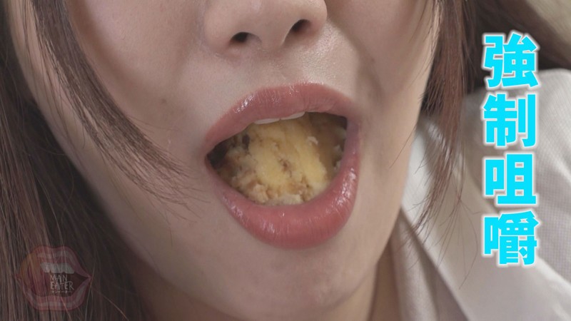 MANE-041 Bagian 4 - 57 minit