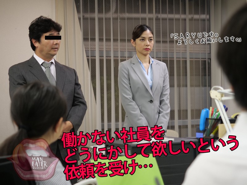 MANE-042 Part 7 - 78 minutes