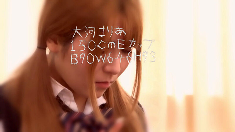 MFO-002 Part 4 - 54 minutes