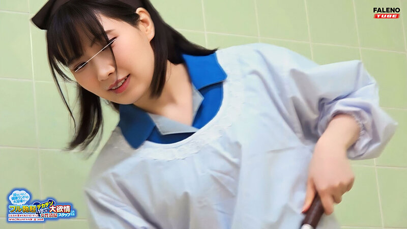 MFO-025 第 1 部分 - 30 分钟