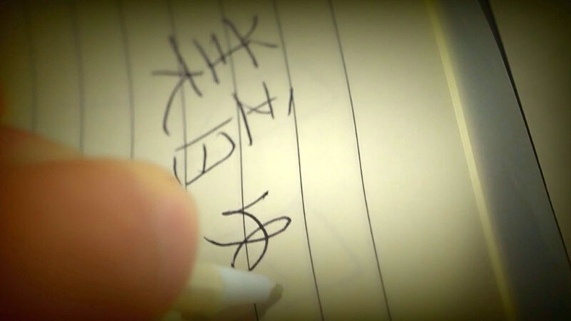 MFO-033 パート 6 - 70 分