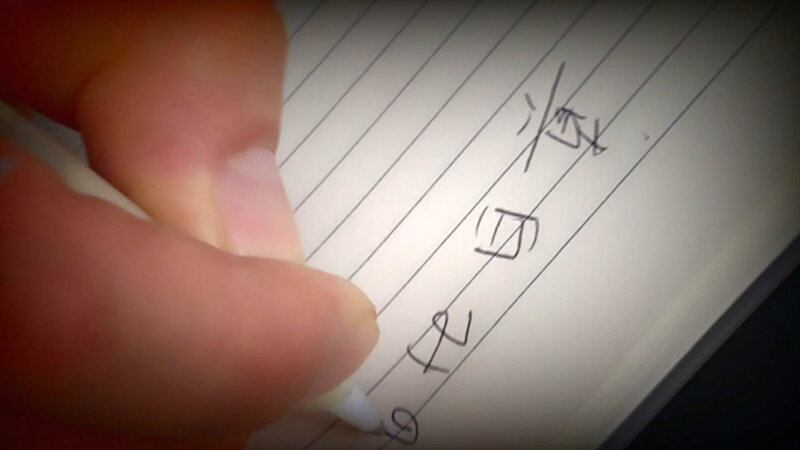 MFO-034 第 3 部分 - 44 分钟