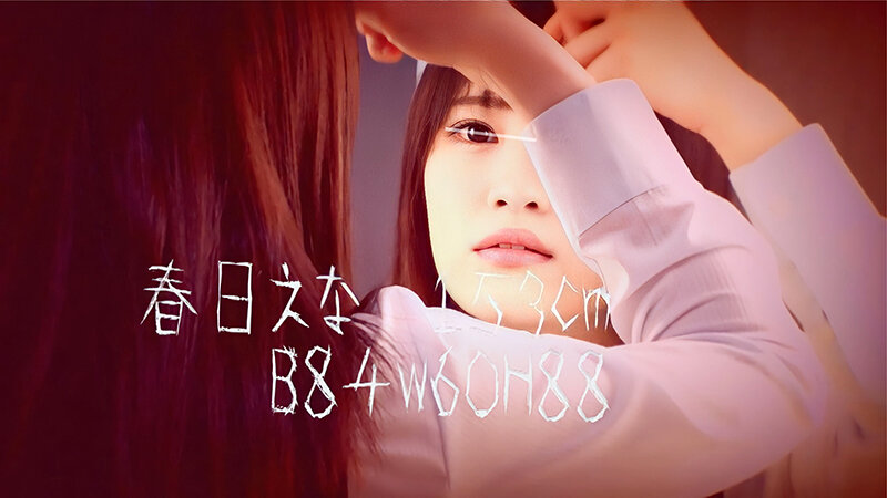 MFO-034 Part 7 - 72 minutes