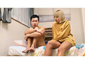 ～そのひきこもり男子！！最凶性欲モンスターにつき～ 止まらない性欲！！溢れる精子！！支援者やクラスメイトが次々にそのひきこもり男子の餌食に！？【配信専用Vol.01】 - 13