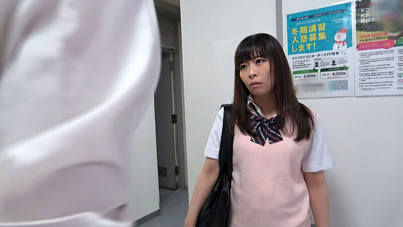 MFOD-001 Bagian 13 - 234 minit