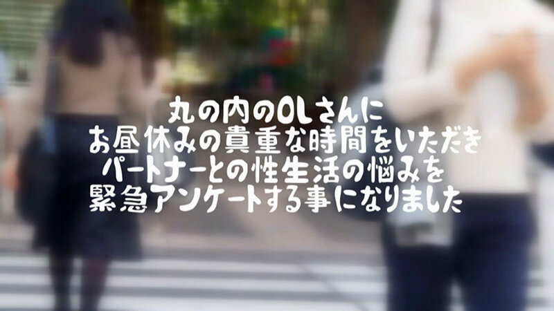 MFOD-007 パート 2 - 47 分