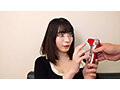 サンプル画像8 - 性器の大勝負！！巷で話題の吸うヤツVSデカチン18cmどっちが気持ちイイのか？生検証 ウーマ●イザーもデカいおち●ちんも両方試してもろて謝礼は金一封ともれなく中出し