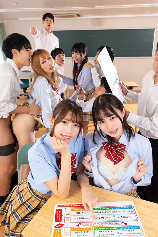 MFT-001 パート 1 - 30 分