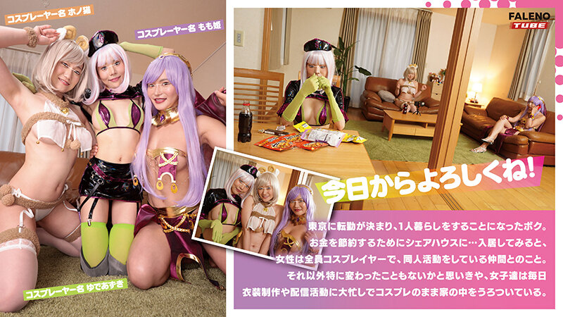 MFT-020 Part 1 - 30 minutes