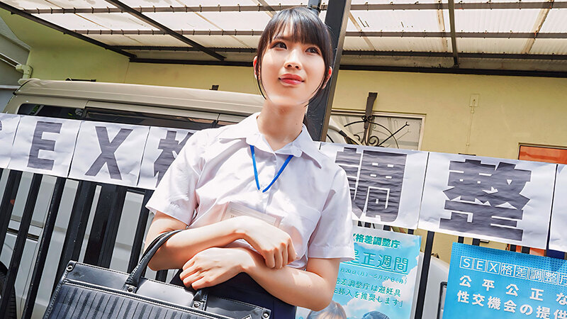 MFT-021 Bagian 3 - 54 minit