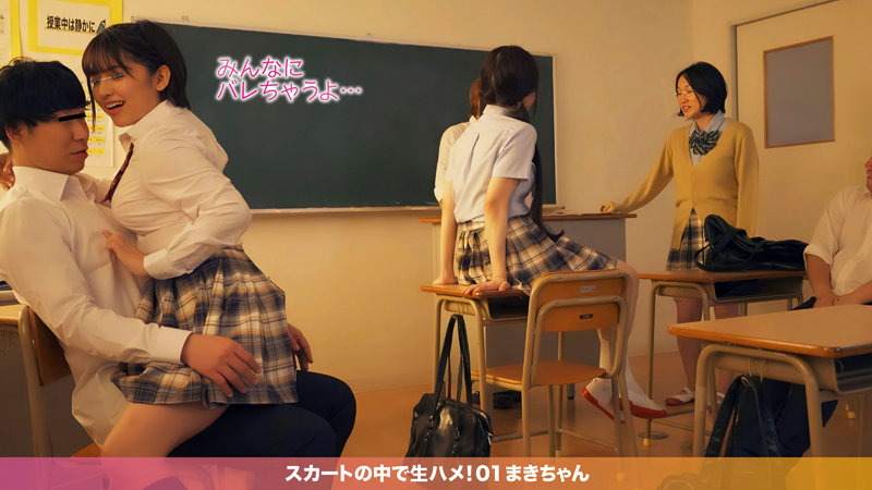 MFTH-001 第 3 部分 - 36 分钟