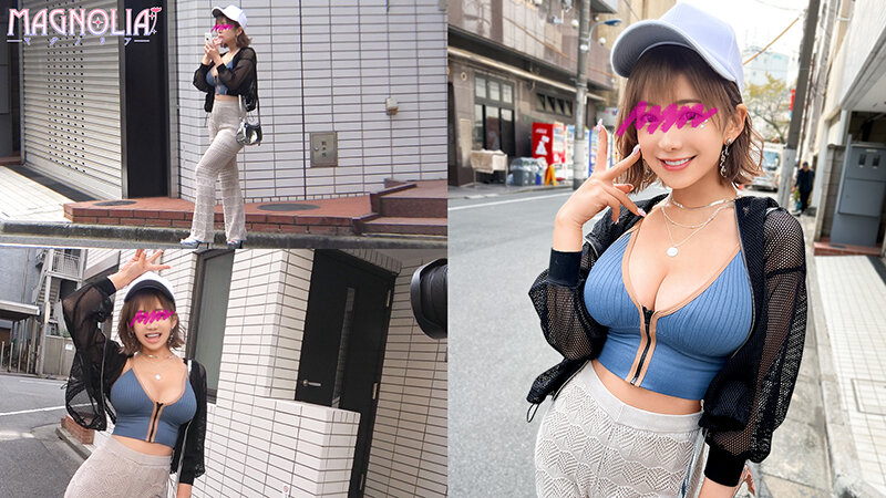 MGBB-001 Part 11 - 200 minutes