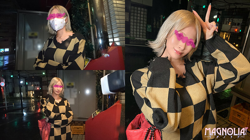 MGBB-001 Bagian 6 - 115 minit