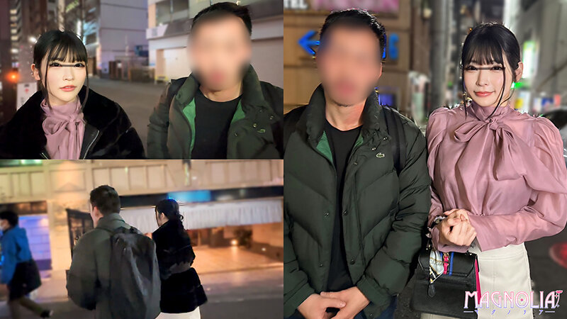 MGBB-002 Part 16 - 270 minutes