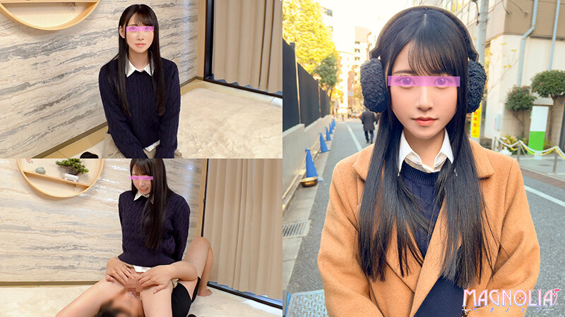 MGBB-006 Bagian 5 - 66 minit