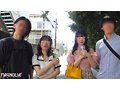 011＃街角素人モニタリング/ MAGNOLIAパーフェクトエディションッ！ 画像1