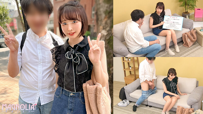 MGBB-012 パート 11 - 190 分