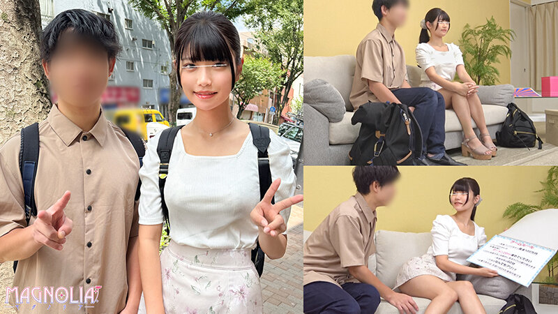 MGBB-012 Part 16 - 270 minutes