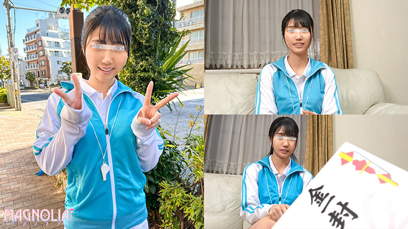 MGNL-025 Part 1 - 30 minutes