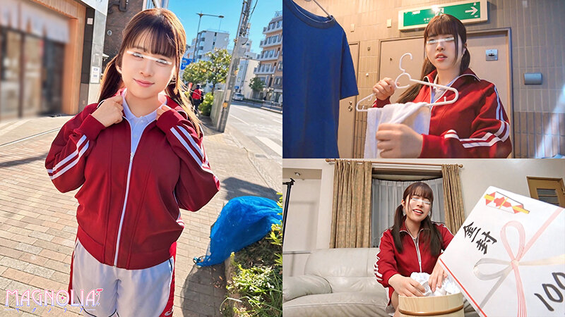 MGNL-027 第 1 部分 - 30 分钟