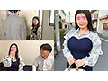 『巨乳女子と童貞君が人生初の生挿入で1発10万円中出しSEXに挑戦！』爆乳Hカップ美女がたっぷりご奉仕♪ハチャメチャ突かれて連続中出しで賞金ゲット！！【街角素人モニタリング♯さとみさん（22）】 サムネイル画像