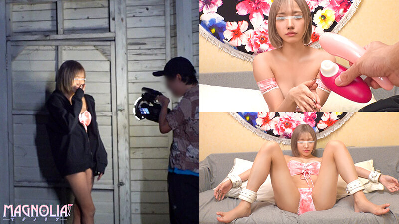 MGNL-031 Part 1 - 30 minutes